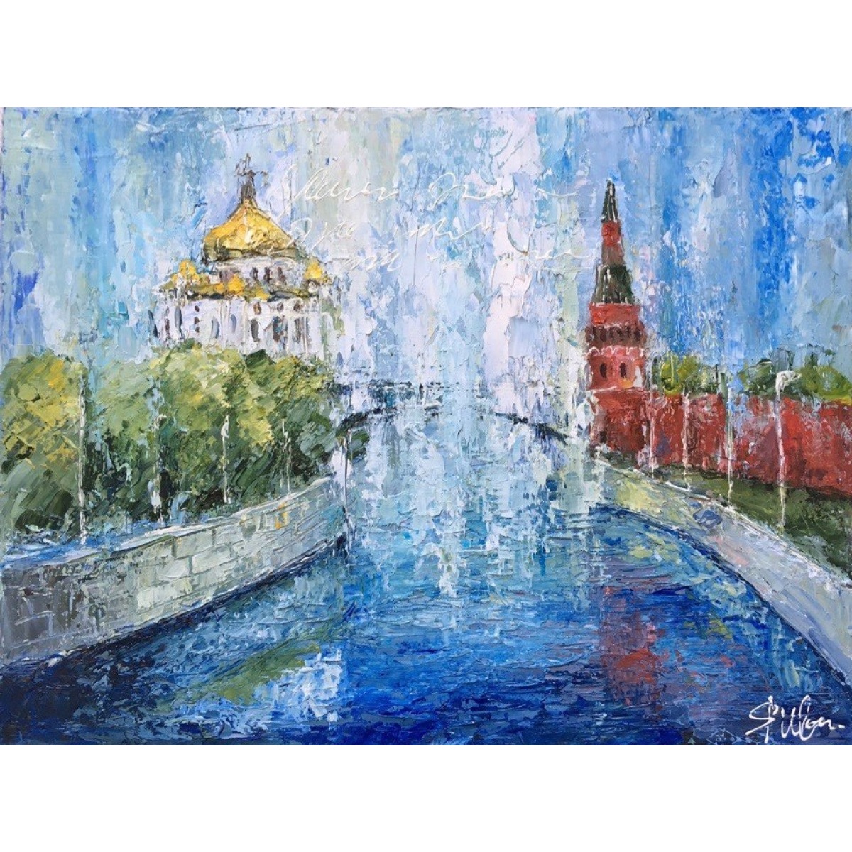 Где В Москве Можно Купить Картины